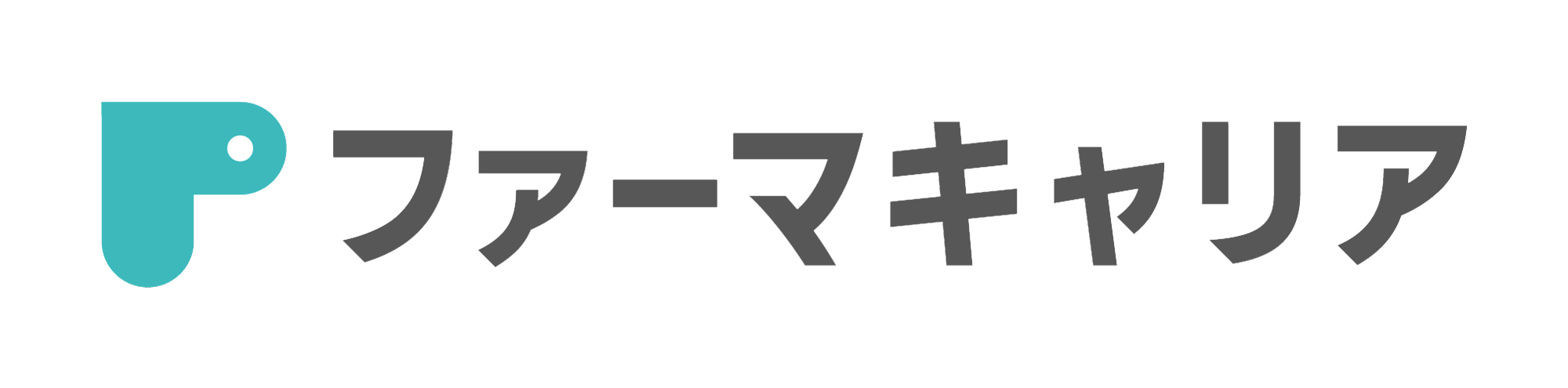 ファーマキャリア